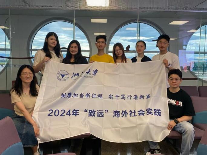 July 2024: Leading a team to Indonesia for the "Zhiyuan" overseas social practice as a team-leading teacher