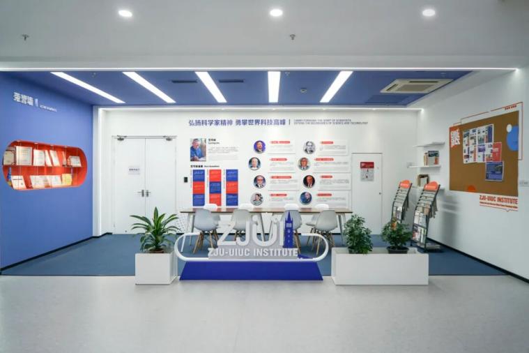 The ZJU "Qizhen Research and Study Space" led by her was awarded Zhejiang University's "Most Beautiful Research and Study Space"