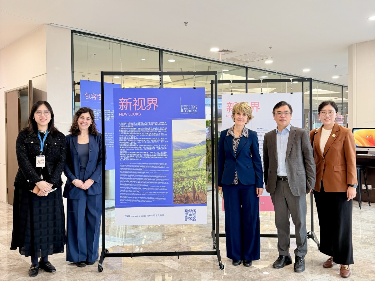 Cristina Prandi一行参观