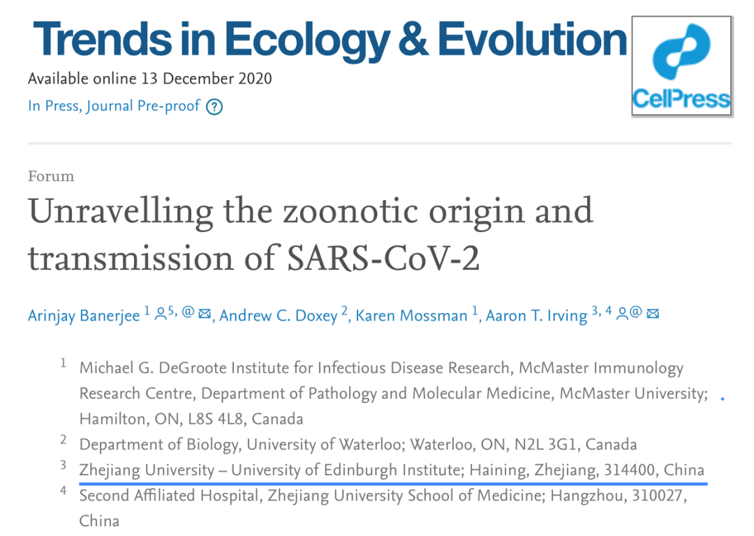 ZJE Aaron T Irving课题组发表两篇文章，论述新冠病毒来源与传播途径