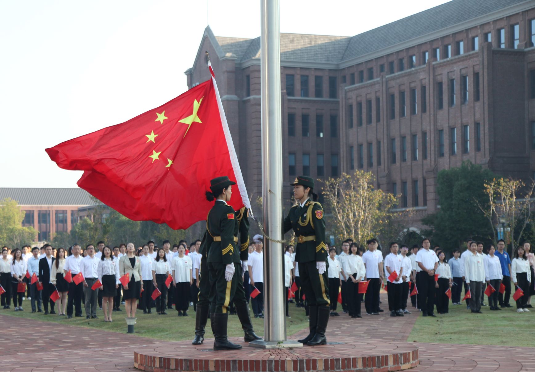 仪式