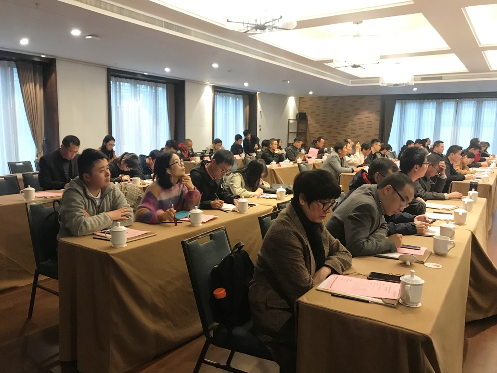 共100余位嘉宾参会 - 副本.jpg