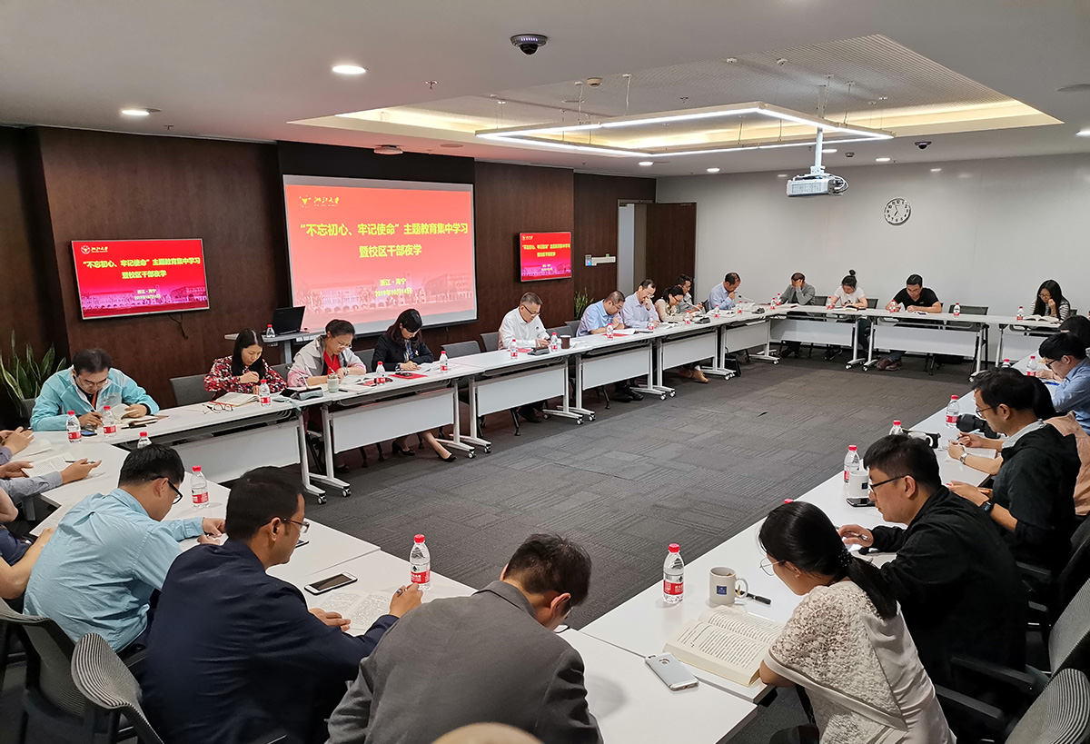 集体自学.jpg