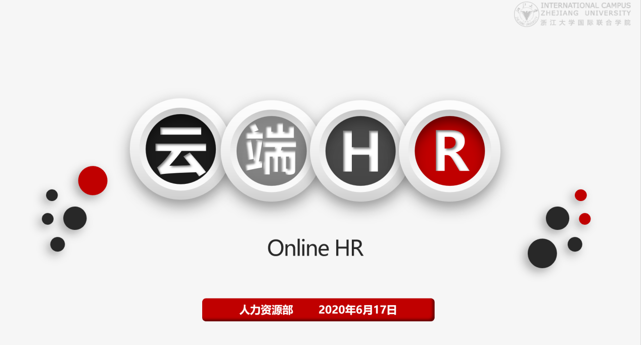 1592534037234690.png